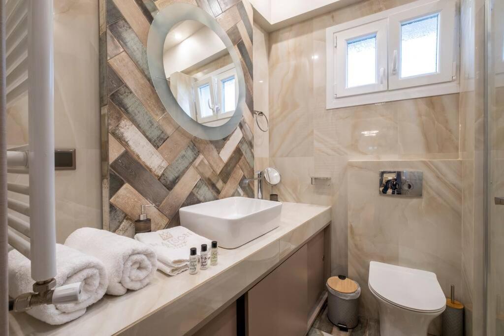 Maison De Luxx A10, Cozy Apartment With Garden In لاريسا المظهر الخارجي الصورة